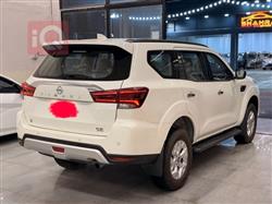 نيسان إكستيرا